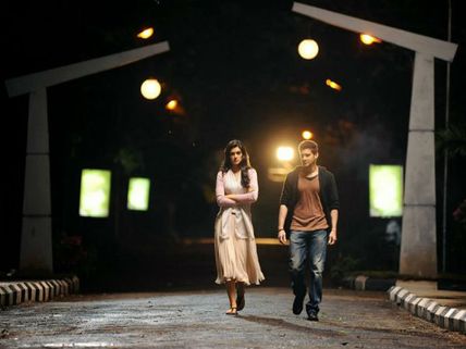 Mahesh Babu's 1: Nenokkadine Rights Sold For Rs 72 Crores?