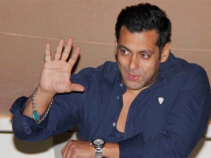 Salman Khan's Jai Ho Trailer To Release With R Rajkumar!