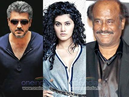Taapsee Likes Ajith More Than Rajinikanth!