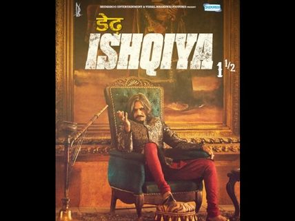 Dedh Ishqiya Postponed Again?