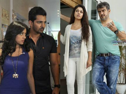 Prema Ishq Kaadhal To Clash With Aata Arambham At Box Office