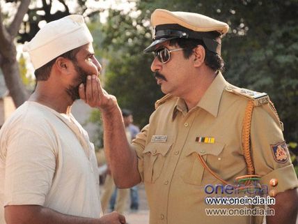 Dyaavre - Movie Review