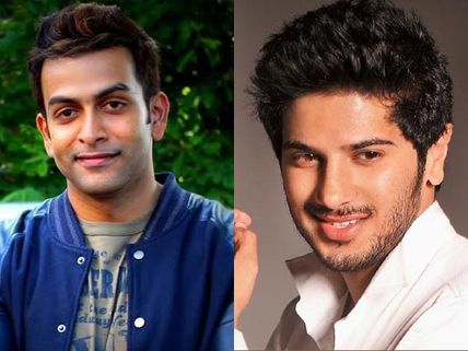 Watch Prithviraj Vs Dulquar Salman This New Year!