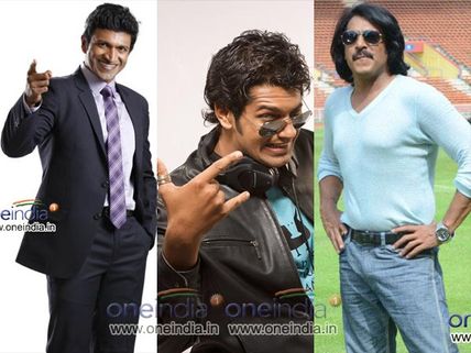 Vinayak Joshi To Share Screen With Puneet Rajkumar-Upendra