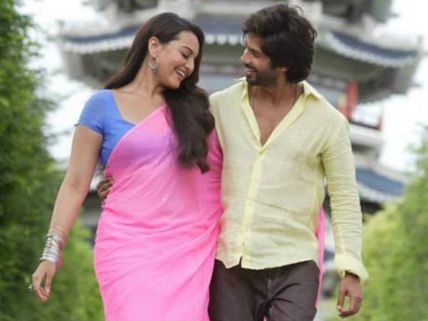 R… Rajkumar 4 Days Collection At Worldwide Box Office