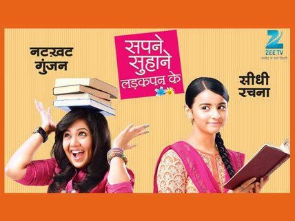 Sapne Suhane Ladakpan Ke: 11th December Written Episode