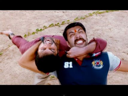 Watch Jayam Ravi's Nimirnthu Nil Trailer