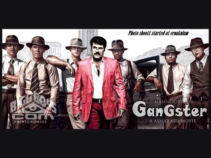 Mammootty Does Photoshoot For The Gangster