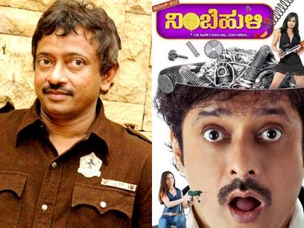 Hemanth Hegde Follows Ram Gopal Verma!