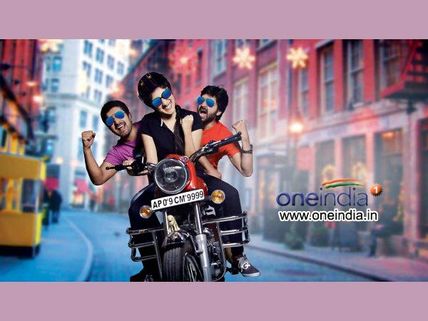 Second Hand - Movie Review