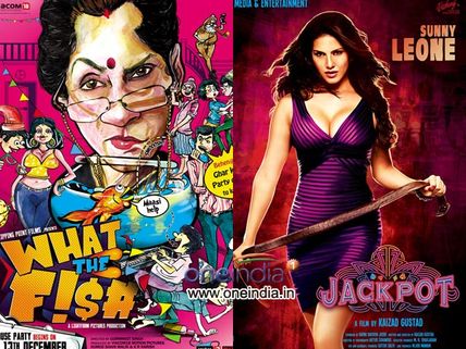 Jackpot, What The Fish 3 Days Collection At Box Office