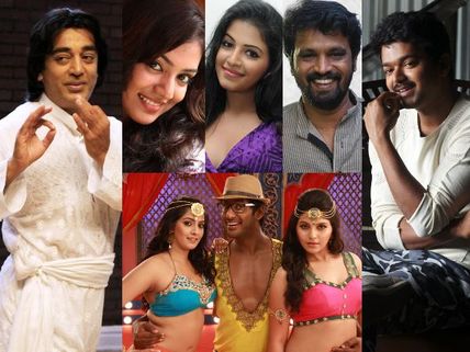 Controversies That Shocked Tamil Film Industry In 2013
