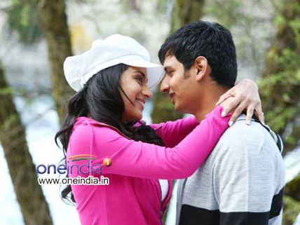 Endrendrum Punnagai Preview