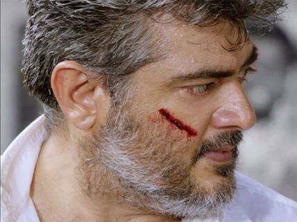 Veeram Music Review