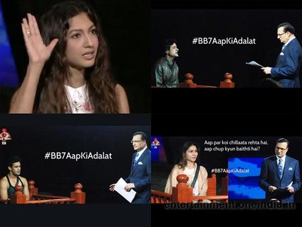 Bigg Boss 7: Rajat Sharma Corners Sangram, Tanisha And Armaan In Adaalat!