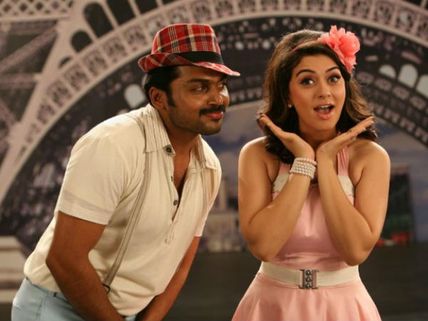 Biriyani Movie Review