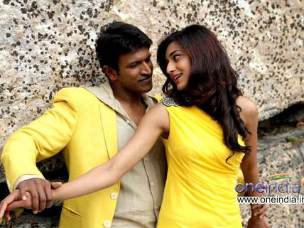 Puneet Rajkumar's Ninnindale Song Teaser: Delightful And Soothing 