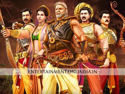 Mahabharat Made In Seven Years: Amaan Khan