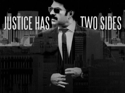 The Gangster - The Most Awaited Movie For 2014