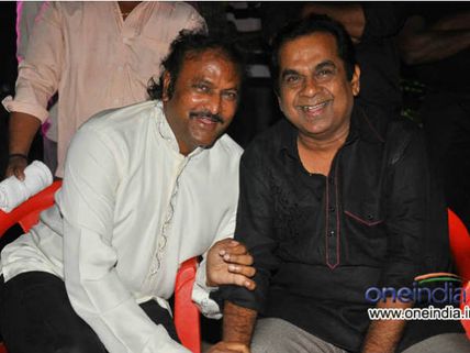 Mohan Babu, Brahmanandam Should Return Padma Shri Award: AP HC