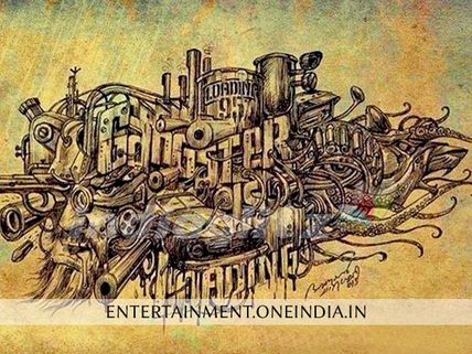 The Gangster First Look Poster Revealed!