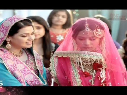 'Beintehaa' Is A Good Package Shot Like A Film!