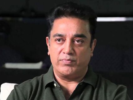 Sakthi Overwhelmed With Kamal Hassan's Gesture