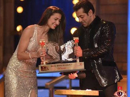 How Gauhar Khan Beat Tanisha, Sangram And Others At Bigg Boss 7!