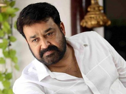 Mohanlal In A Vysakh Movie?