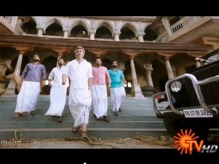Watch Ajith's Action-Packed Veeram Trailer