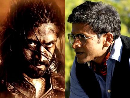 Yash's Gajakesari Trailer To Be Released With Puneet's Ninnindale