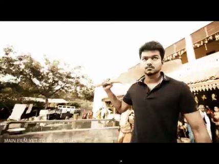 Enjoy Vijay's Jilla New Teaser-Photos With Fans Comments