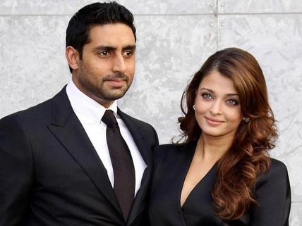 Will Abhishek, Aishwarya Rai Bachchan Give A Nod To Happy Anniversary?