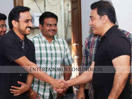 Why Kamal Hassan Was Nervous About KSS?