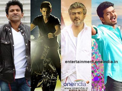 1: Nenokkadine, Veeram, Jilla, Reasons For Ninnindale's Postpone?