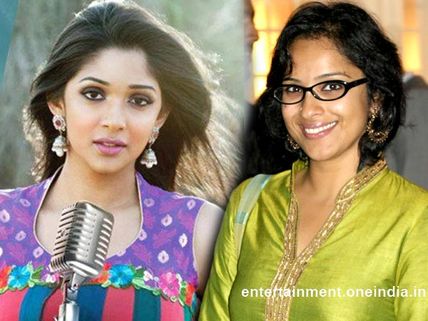 Nyla Usha, Aparna Gopinath In Gangster!