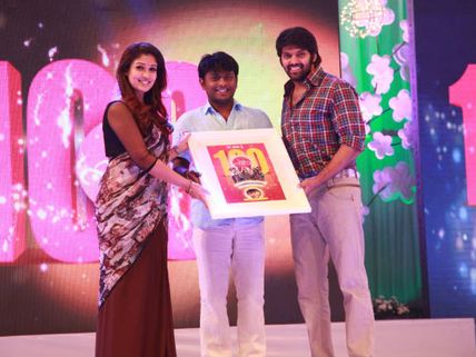 Photos: Kamal, Shankar, Nayantara Spotted At Raja Rani 100 Days Celebration