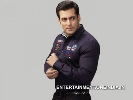 I Love Jai Ho: Salman Khan