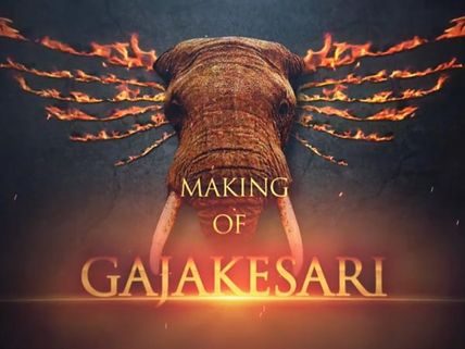 Yash Birthday Special: Making Video Of Gajakesari
