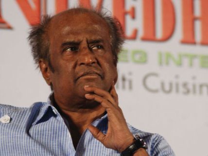 Rajinikanth Fans Demand For His School Renovation
