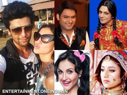 Celebs Catapulted To Stardom On TV In 2013 - Kapil, Gauhar, Sunil, Elli, Kushal...