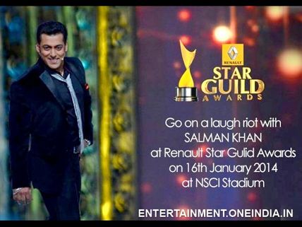 Star Guild Awards 2014 Rehearsal Photos