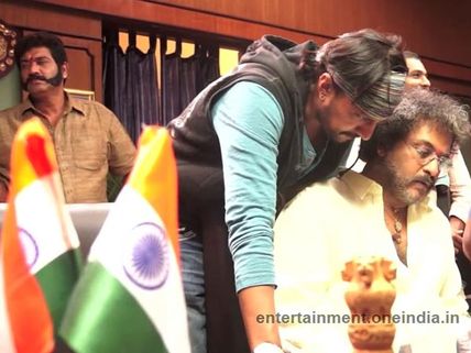 Sudeep's Maanikya Release Date Confirmed