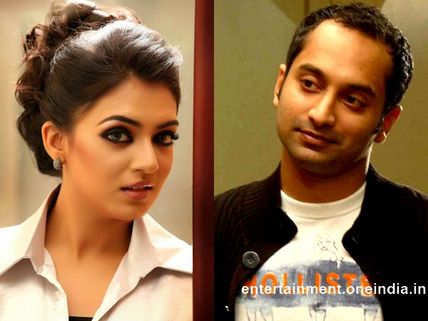 Fahad Fazil To Marry Nazriya Nazim In August!