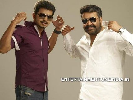 Jilla Box Office Collections: The Working Factors For Vijay Film