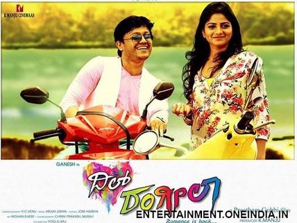 Watch: Dil Rangeela Song Promo - After 'Kaali Quarter' Another Special Number By Vijay Prakash