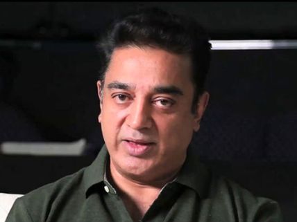 Kamal Hassan Condoles ANR's Death