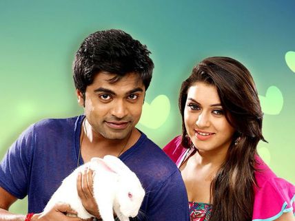 Simbu's Vaalu For Ajith's Special Day?
