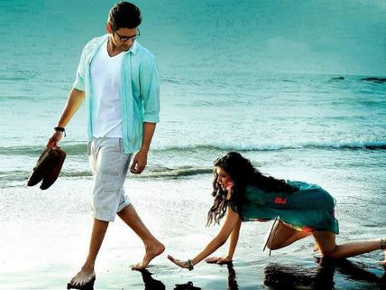 1: Nenokkadine Fails To Beat SVSC Collection Record At box office