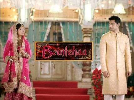 Bintehaa: 24thJanuary Written Episode; Aaliya's Mother Dislikes Zain!